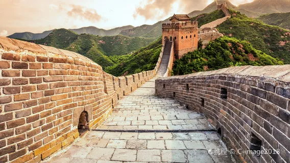 Badaling Great Wall and Bird's Nest National Stadium Tour