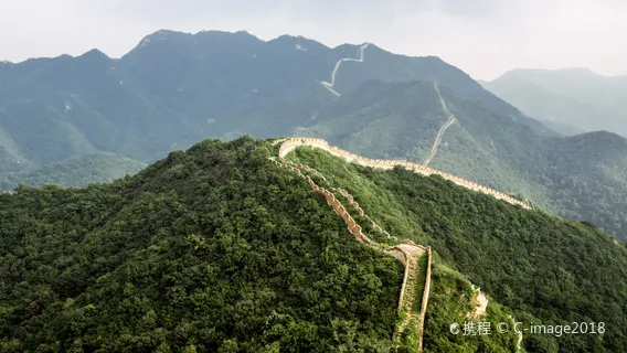 Badaling Great Wall and Bird's Nest National Stadium Tour