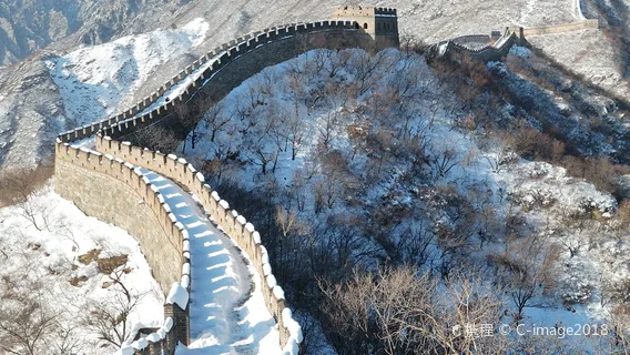Badaling Great Wall and Bird's Nest National Stadium Tour