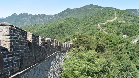Beijing Mutianyu Great Wall