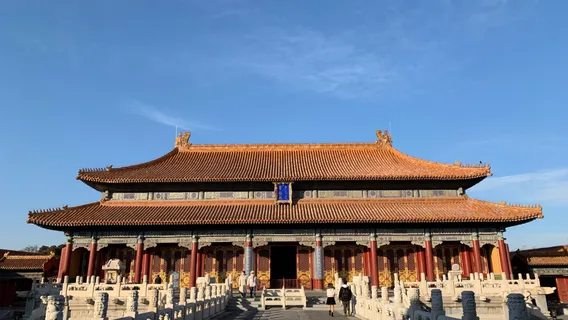 Half-Day Tour of the Forbidden City