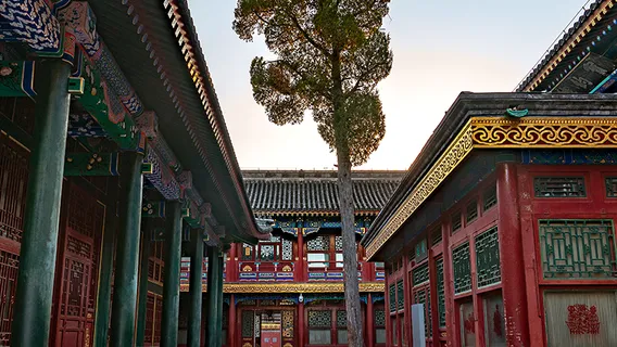 Beijing Prince Gong Mansion